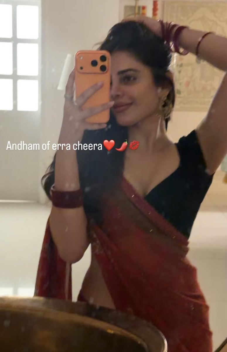 Kushitha Kallapu 🤎🤍 Latest Captures
